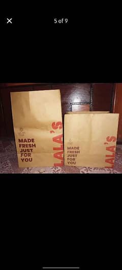 Brown paper bag