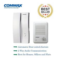 Commax Intercom - Door Phone - DP-2S