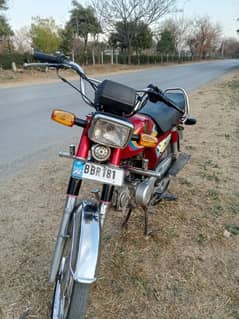 Bike For Sale CD 70