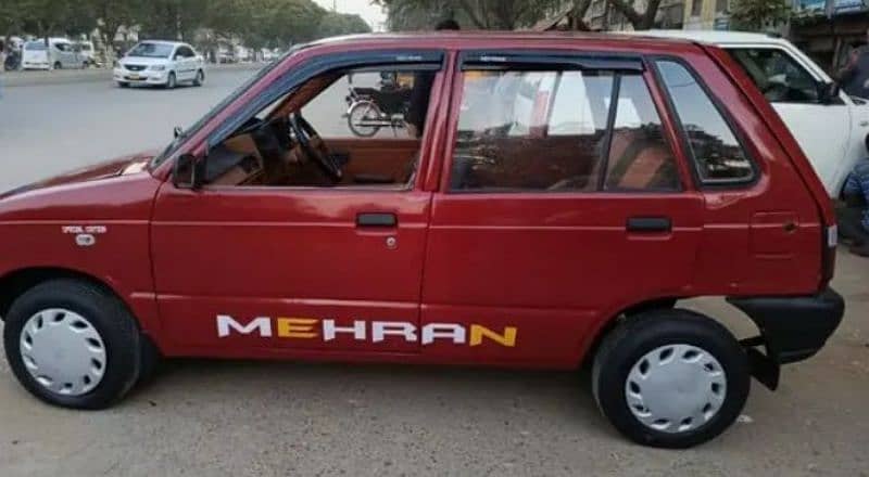 Mehran 91/92 Banglows society Johar Mre 03002832902 Ajhe Dane H Urgent 6