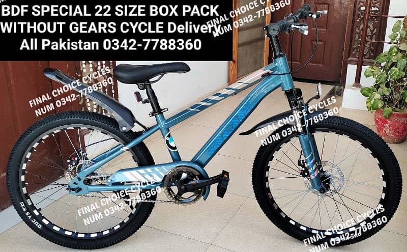 IMPORTED Cycle NEW BOX PACK Bicycle DIFFERENT PRICES NUM 0342-7788360 19