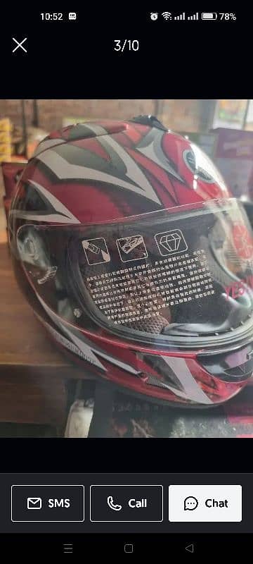 Yamaha brand imported new Helmet . 10