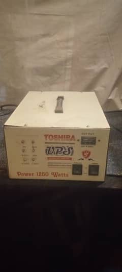 ups toshiba