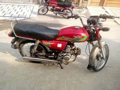 Road prince frist hand good condition