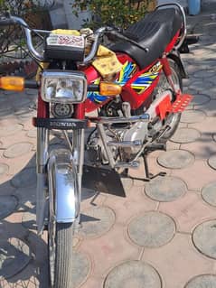 HONDA 70CC NOT TOUCHING