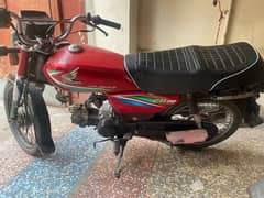 Honda cd 70 low mileage