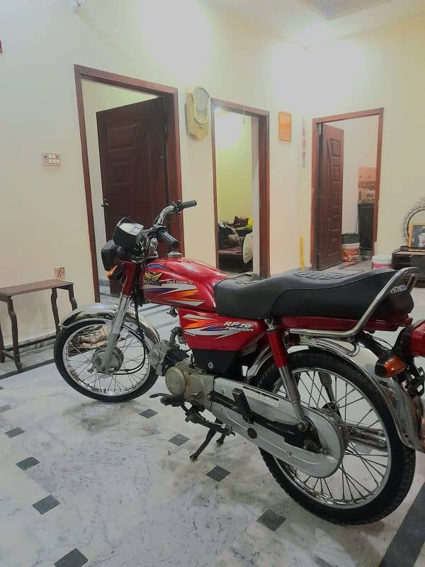 Dhoom Yamaha 70cc Model 2023 5