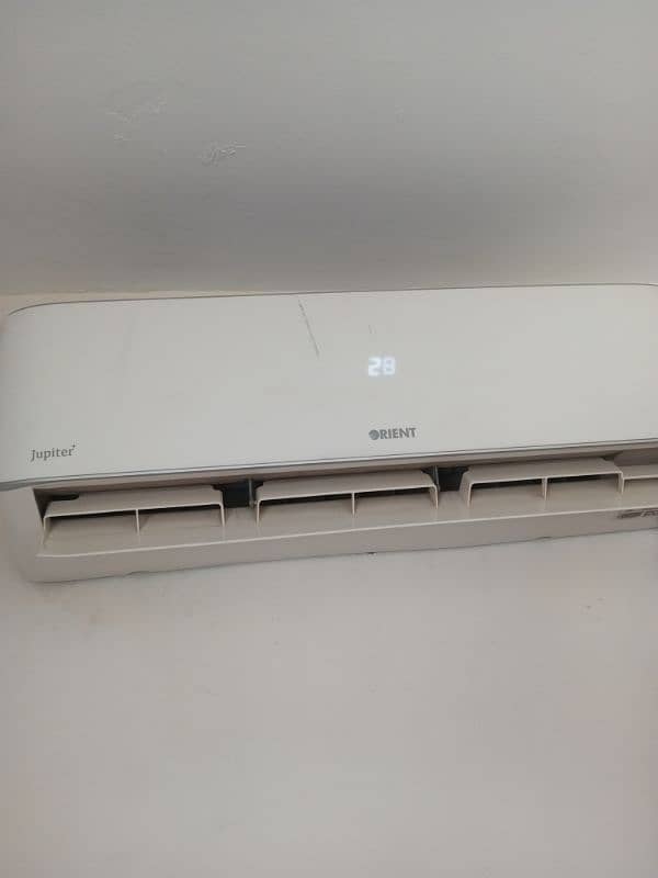 Orient DC Inverter 2