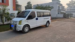 DFSK C37 Van 11 Seater