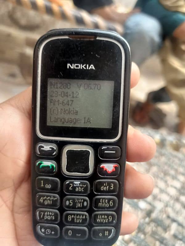 Nokia 1280 03106833013 3