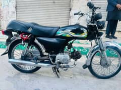 Honda Cd 70