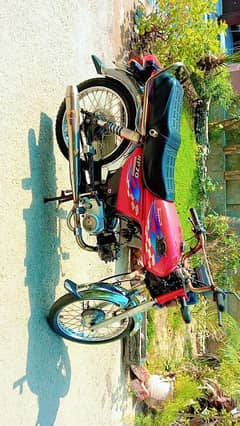 Road Prince 70cc