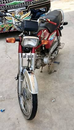 Honda CD 70 Model 2016 Register 2019 All documents clear