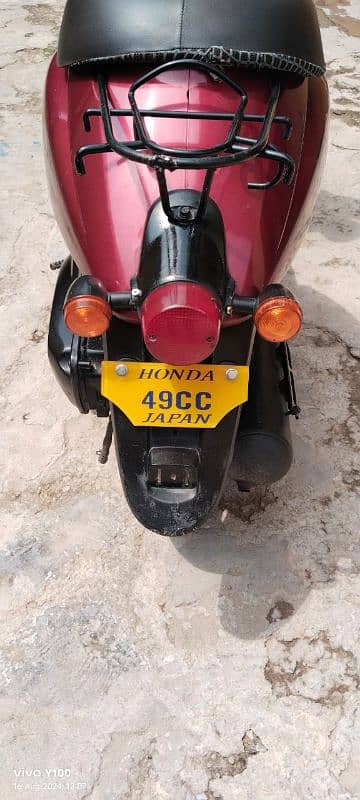 Scooty 7