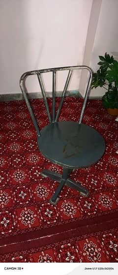 Heavy Iron Chair