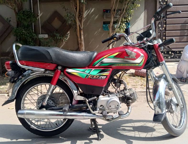 Honda CD70 1