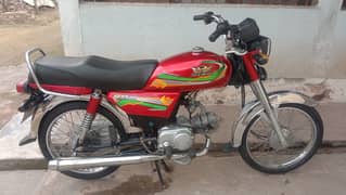 Road Prince RP 70 Passion 2023