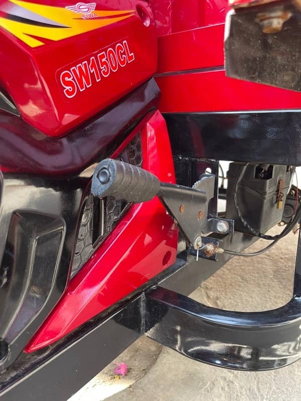 Siwa heavy loader 150cc 14