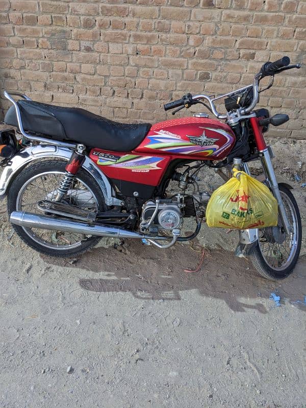 union Star 2020 model all panjab num price 65000 1