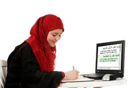 female Quran Tutor Quran Academy online classes school tuition