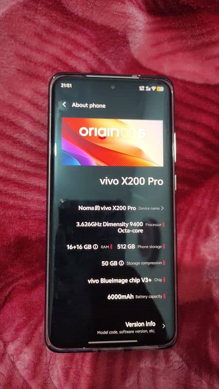 Vivo X200 pro 3