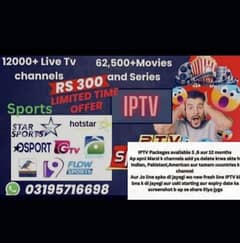 300/month 4K IPTV Live 03195716698 Watch Live Champions trophy Fast TV