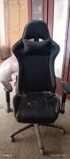 Gaming chair