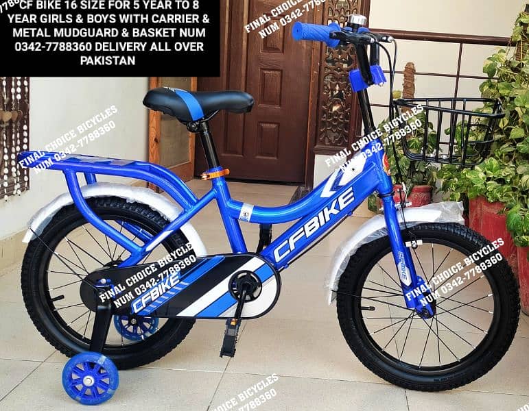 EXERCISE Cycle IMPORTED New Bicycle DIFFERENT PRICES 0342-7788360 14