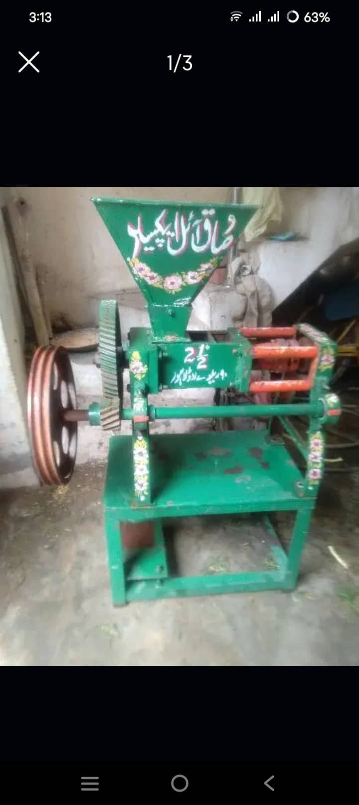 Oil Expeller Machice/ mini oil Expeller machine for sale 1