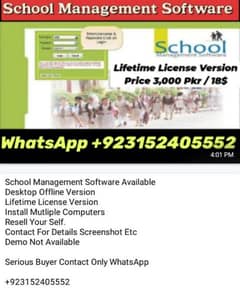 School Software Available with Features of School Management System