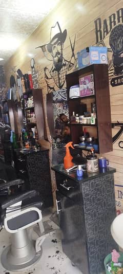 Hassan Hair saloon