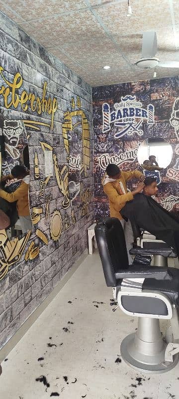 Hassan Hair saloon 1