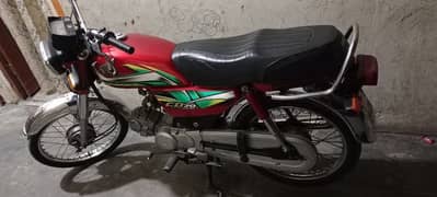 Honda CD 70 2021/2022