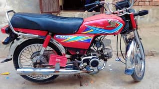 honda 70 03412403983