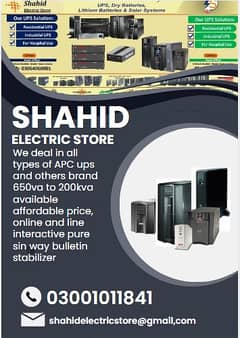 APC UPS WITH BATTERY FOR CCTV,GAME,PC , WI-FI AND OTHERS