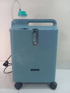 Phillips Oxygen Concentrator | Oxygen Machine (UAS)