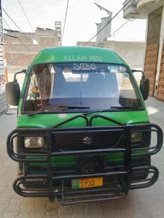 Bolan Van 2015 Model for sale