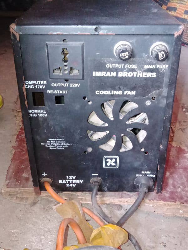 ups 1000 watts for sale 1