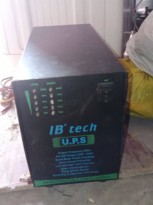 ups 1000 watts for sale 2