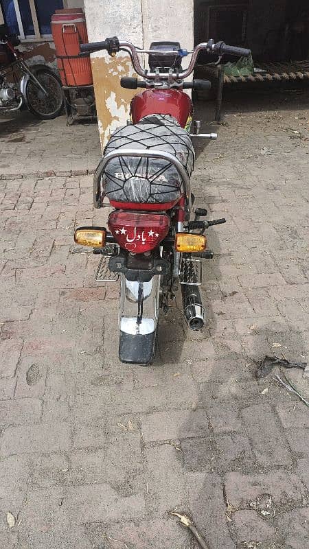 Hond CD 70 cc Model 2023 . 2