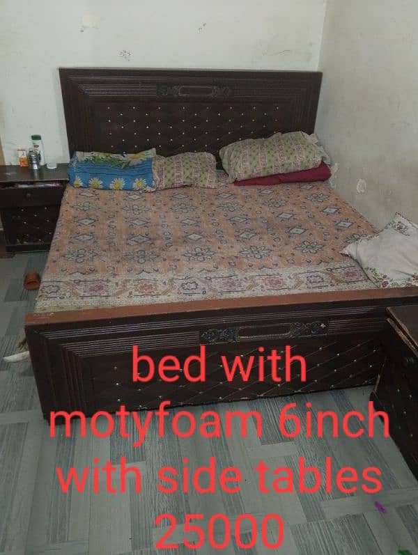 bed for sale with 6 inch foam 2 side tables only on 25000 only 0