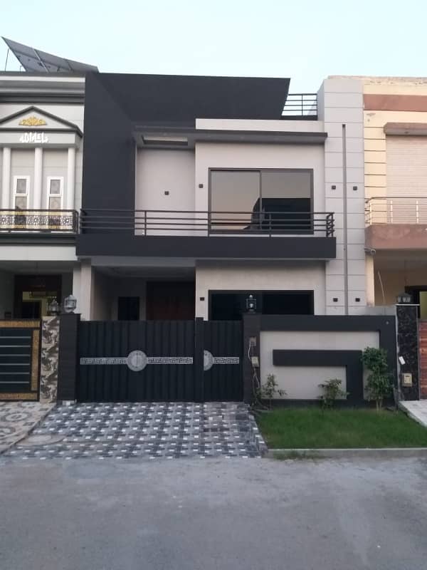 Near To Park/Mosque/Market 5 Marla House For Sale 0