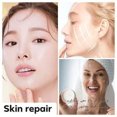 SKIN REPAIR WHITING CREAM  REMOVED SHADOWS AND GLOWING CREAM