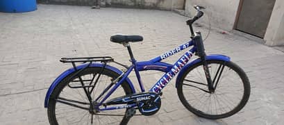 BICYCLE FOR SALE