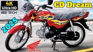 Honda 70 CD dream New