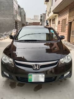 Honda