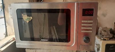 HOMAGE Microwave oven