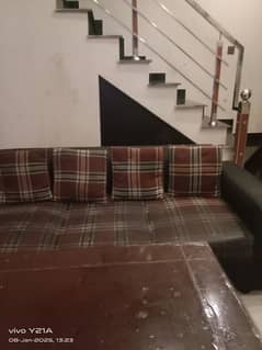 sofa