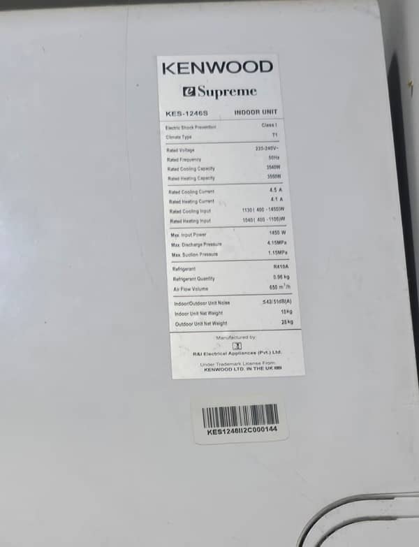 Brand new AC inverter 1 ton KENWOOD E Supreme KES 1246S 0