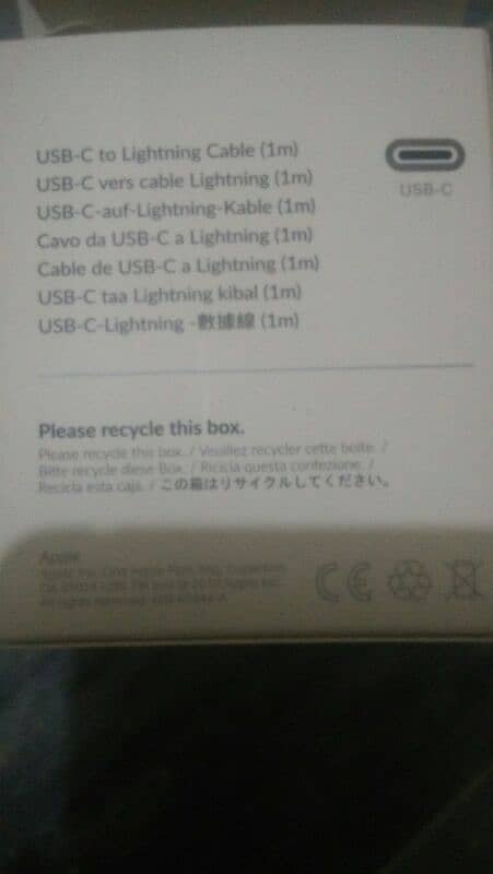 c type to lightening and c type to c type cable 2